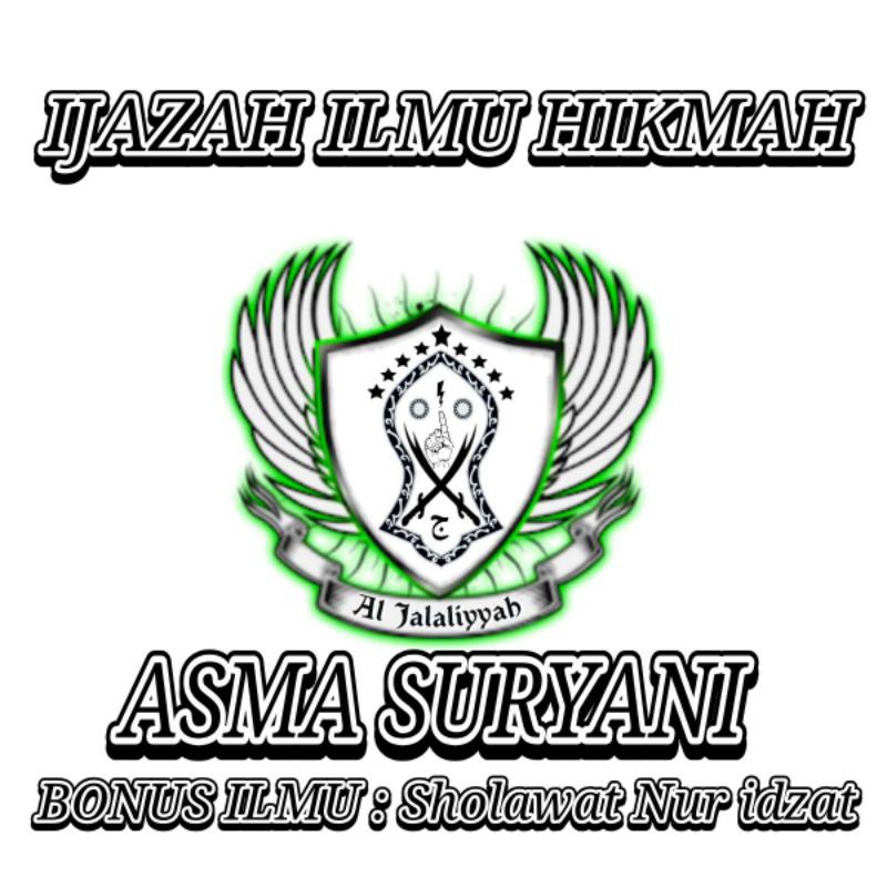 IJAZAH ILMU HIKMAH ASMA SURYANI