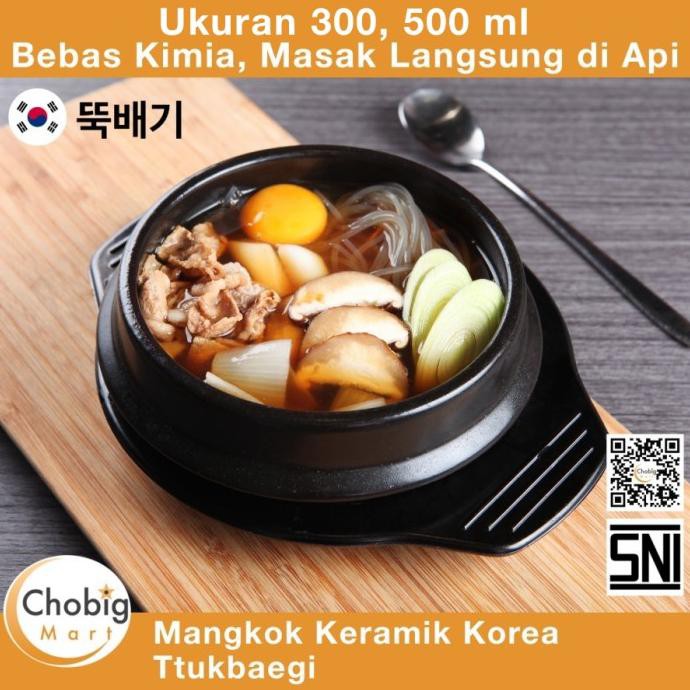 Ttukbaegi Mangkok Keramik Korea Ceramic Bowl Bibimbap Dolsot Clay Pot