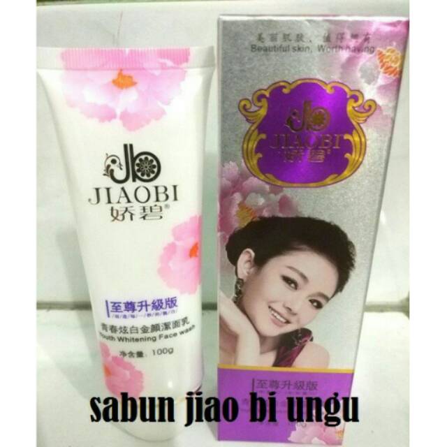 SABUN JIAO BI UNGU / JIAOBI SOAP /FACIAL JIAO-BI FACE WASH