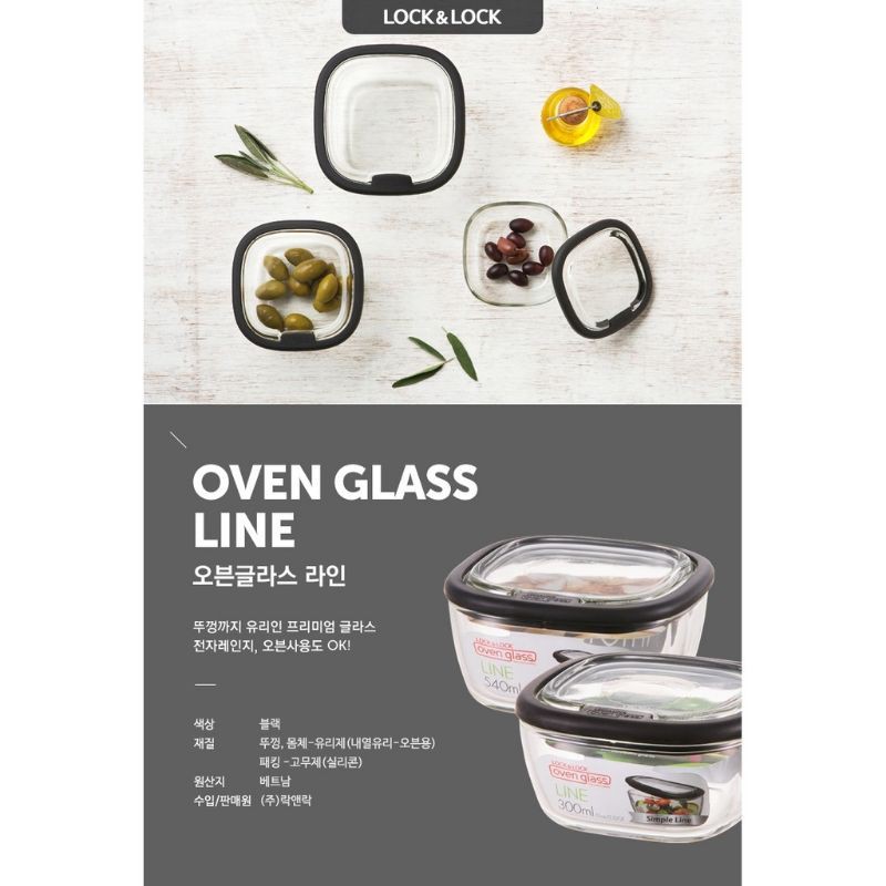 Lock n Lock Oven Glass Line 850ml / Lock&amp;Lock Pyrex kaca wadah makanan tahan panas