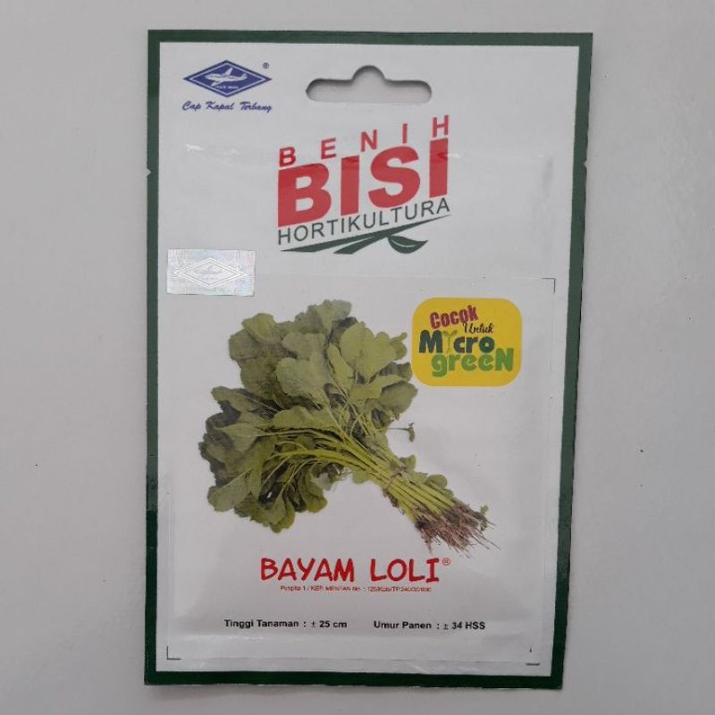 Bayam loli 15.000 biji