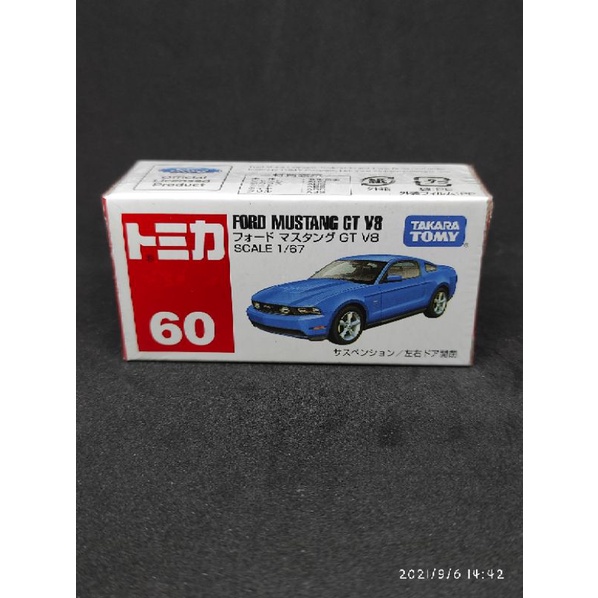 Tomica No. 60 - Ford Mustang GT V8