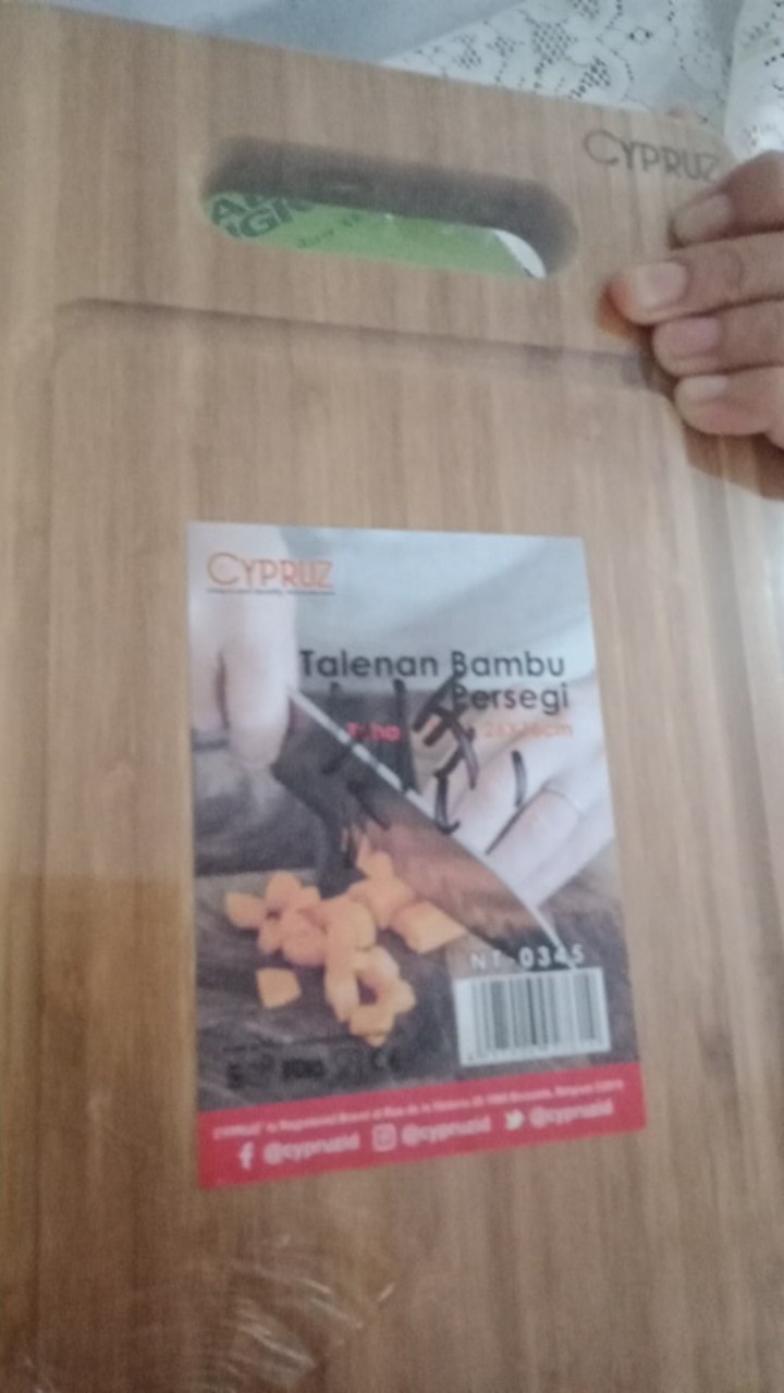 Telenan Bambu Persegi / P25×t16 Cm