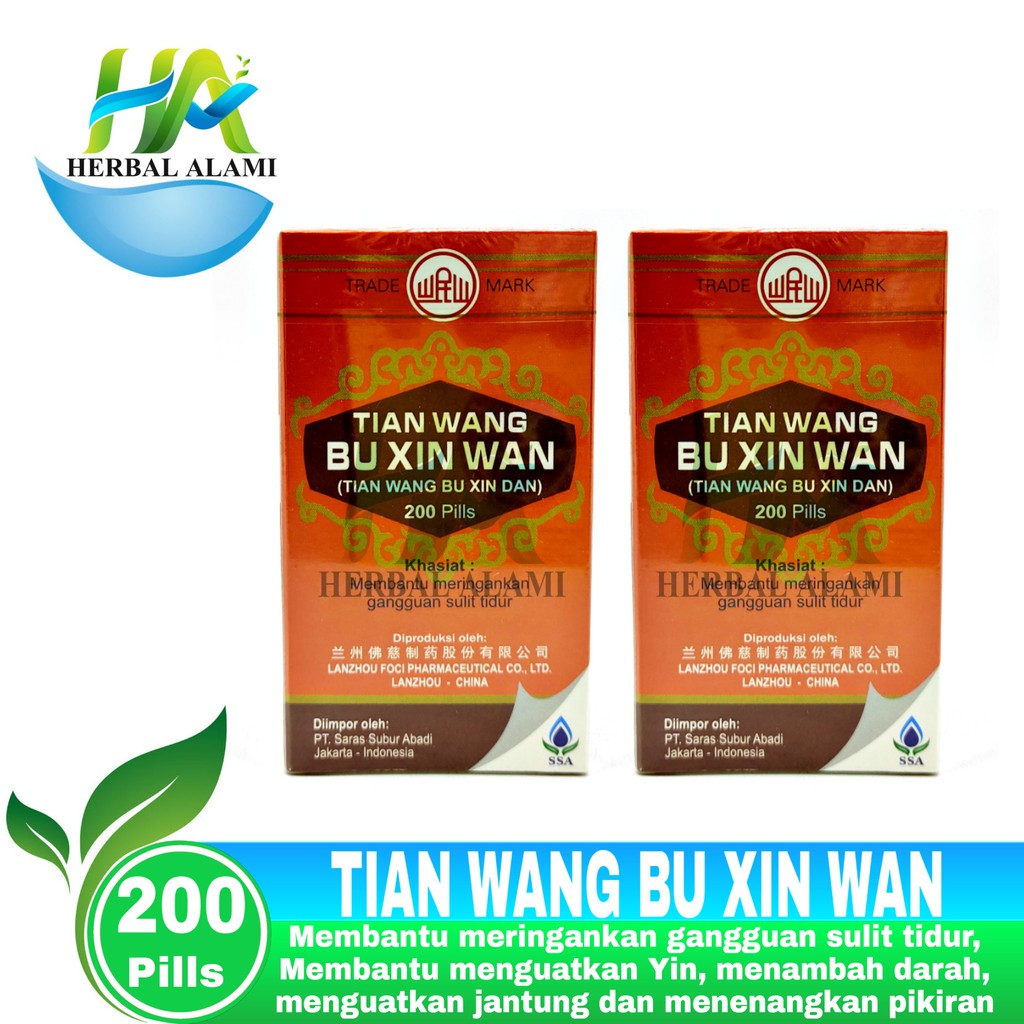 Tian Wang Bu Xin Wan - Obat Menjaga Kesehatan Jantung