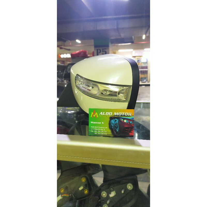 SPION ASSY MAZDA BIANTE