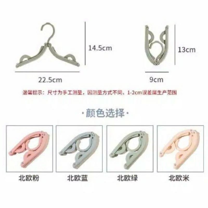 MJ88 Hanger Baju Lipat Serbaguna Portable Travel Simpel Polos dan Praktis Super Murah