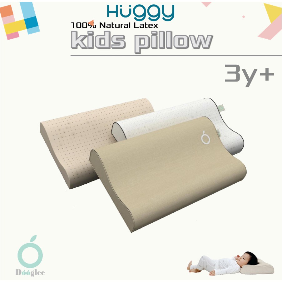 Dooglee Kids Pillow Bantal Bayi Natural Latex KIDS PILLOW