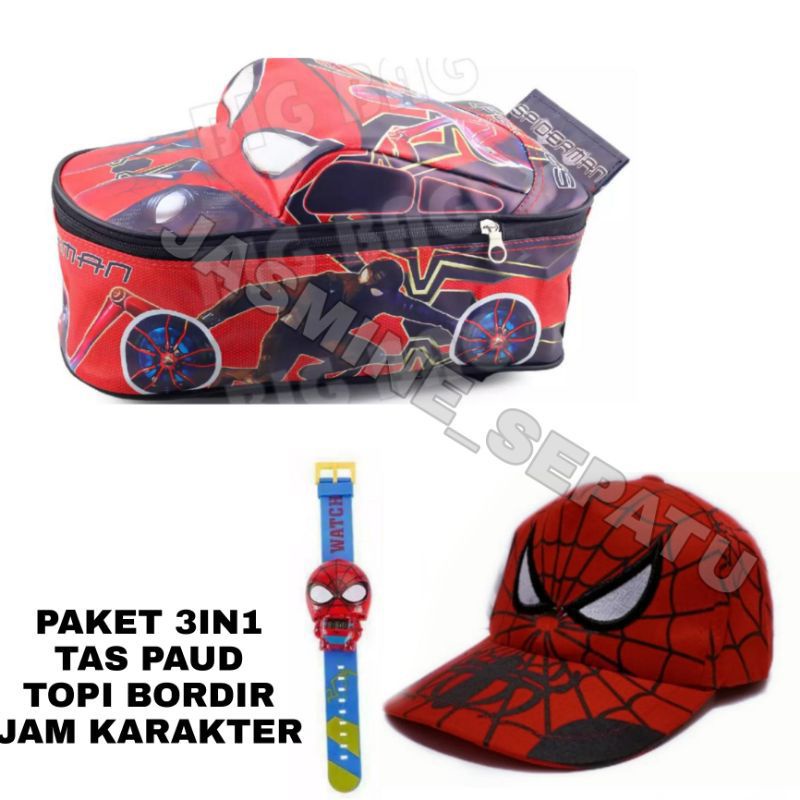 TAS RANSEL ANAK LAKI LAKI KARAKTER BATMAN MOBIL/COCOK UNTUK PAUD DAN BALITA