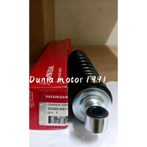 shock breaker honda beat street , beat esp k81