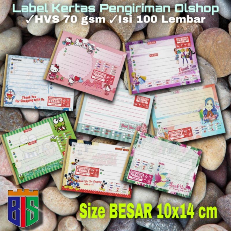 

LABEL PENGIRIMAN OLSHOP JUMBO/LABEL PENGIRIMAN OLSHOP HVS ISI 100 UKURAN 10X14 CM