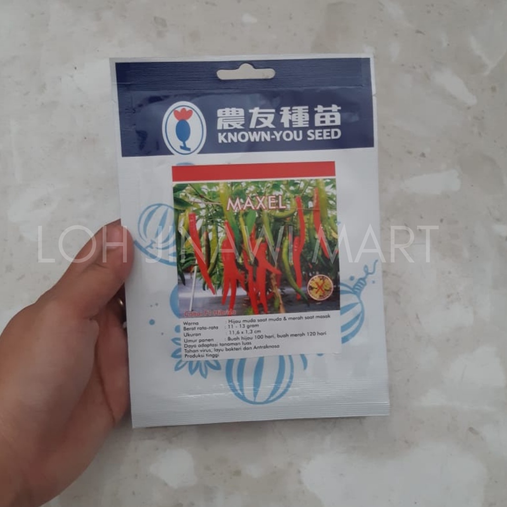 Benih Cabai Besar F1 Hibrida Maxel 1500 biji known you seed benih murah