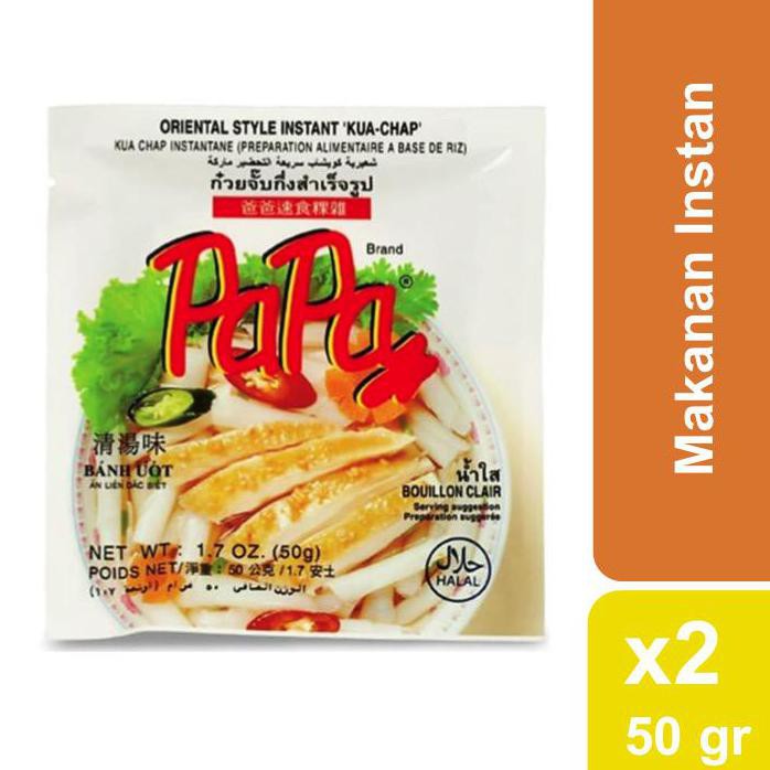 

New Produk Papa Kua Chap 50 Gr X 2 Pcs