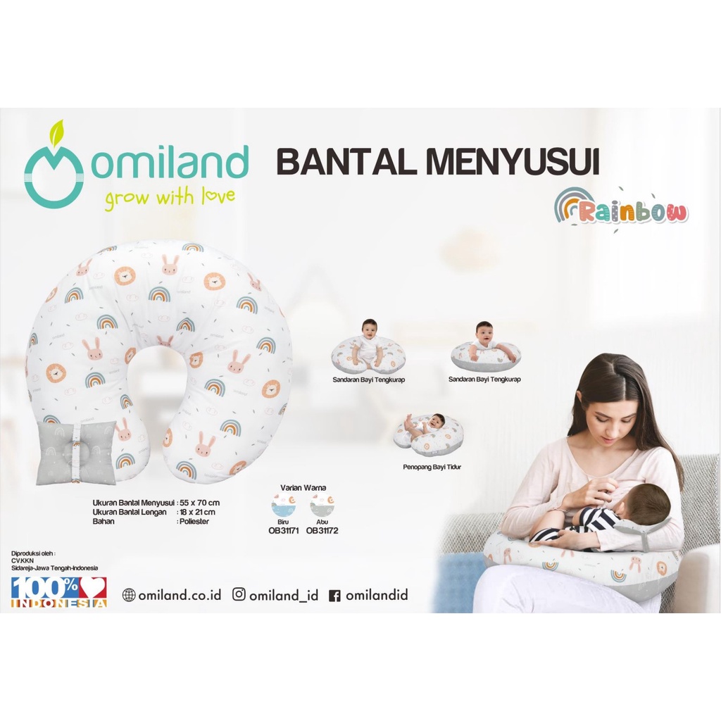 Omiland OB3117 Bantal Menyusui RAINBOW Series