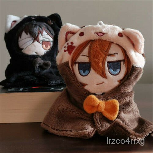 Limit Bungo Stray Dogs Dazai Osamu Nakahara Chuya Plush Keychain key ring  stuffed doll pendant cute