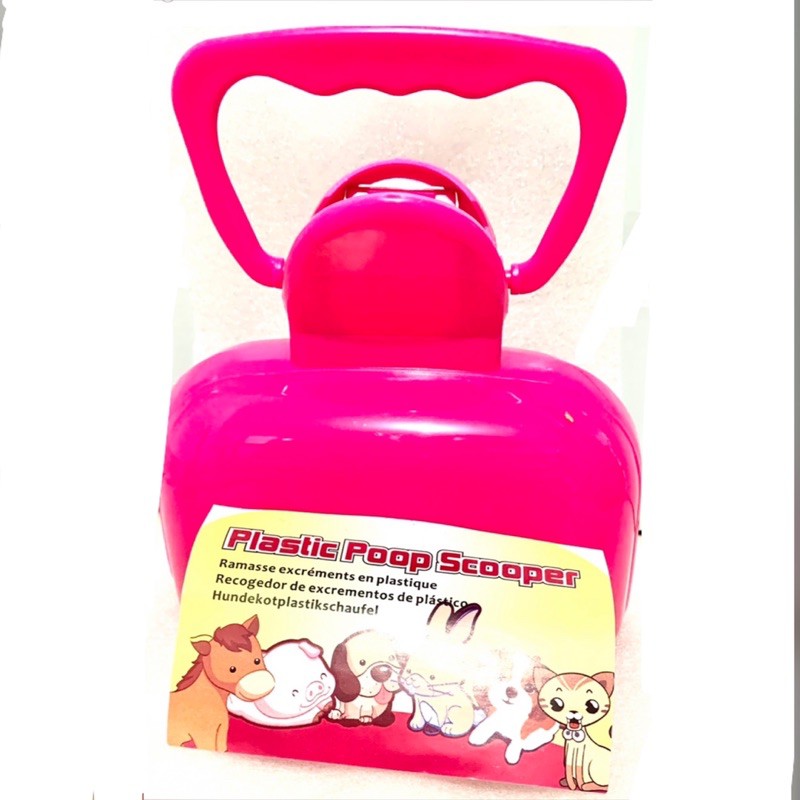 Jual Portable poop scooper Shopee Indonesia
