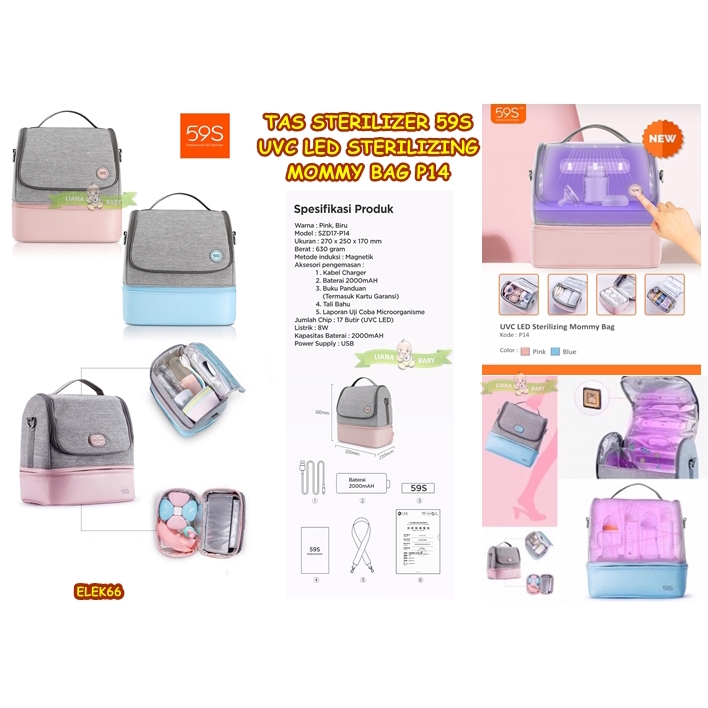 ELEK66 TAS STERILIZER PORTABLE 59S UVC LED STERILIZING MOMMY BAG p14