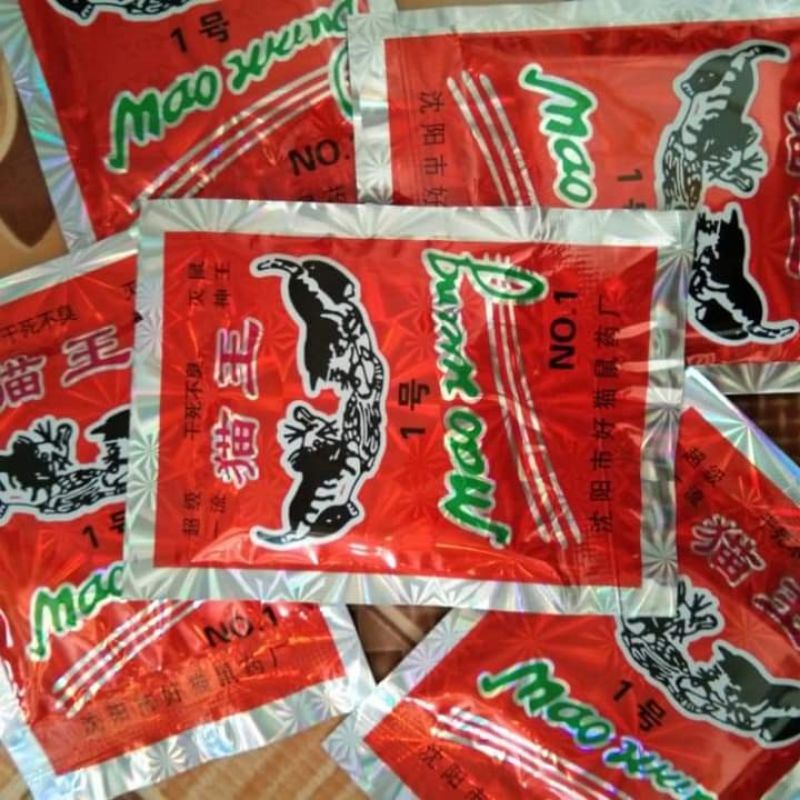 Racun tikus beras//obat tikus beras//maowang beras