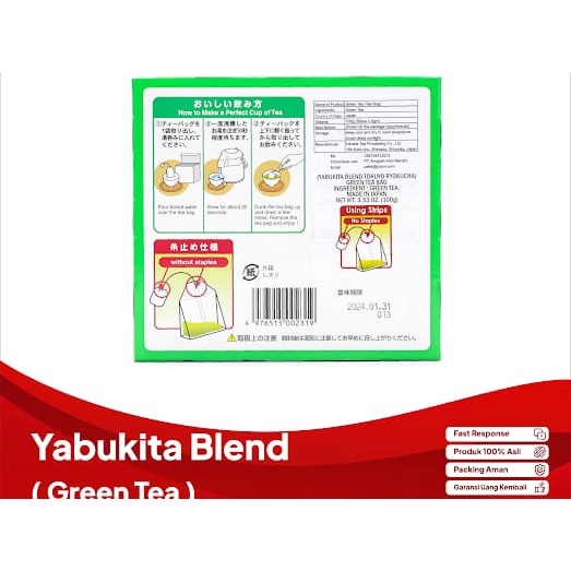 YABUKITA BLEND  GREEN TEA - teh hijau - teh pelangsing herbal