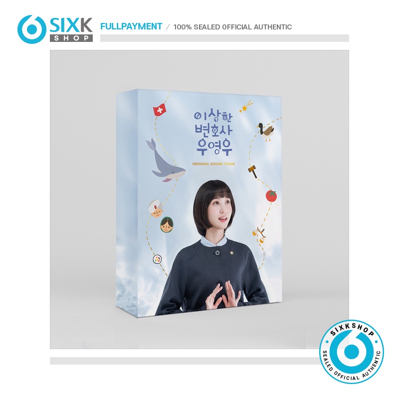 (OST) Extraordinary Attorney Woo - Original Sound Track Album