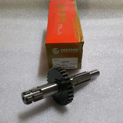 AS GIR DEPAN SUZUKI SMASH