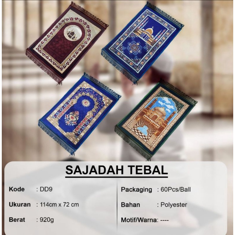 SAJADAH TEBAL RUMBAI HALUS 144X72CM