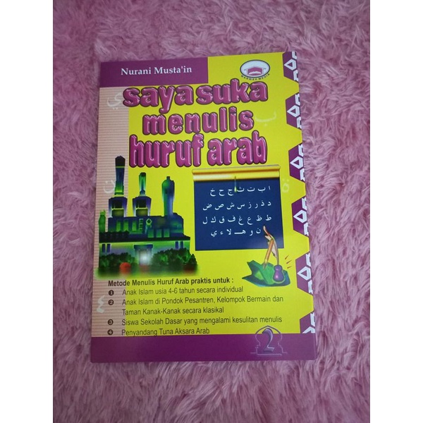 

Buku belajar menulis bahasa arab jilid 2