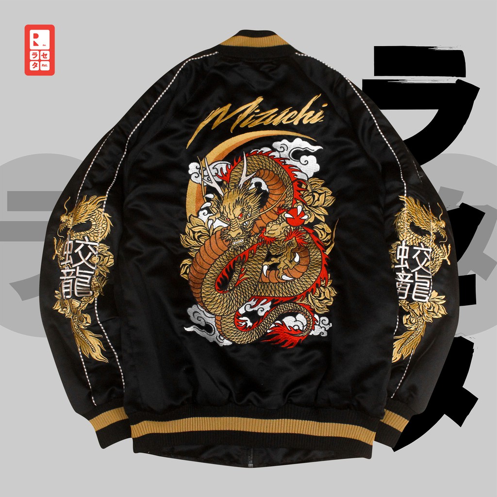 SUKAJAN - BLACK MIZUCHI: RAW GOLD SATIN