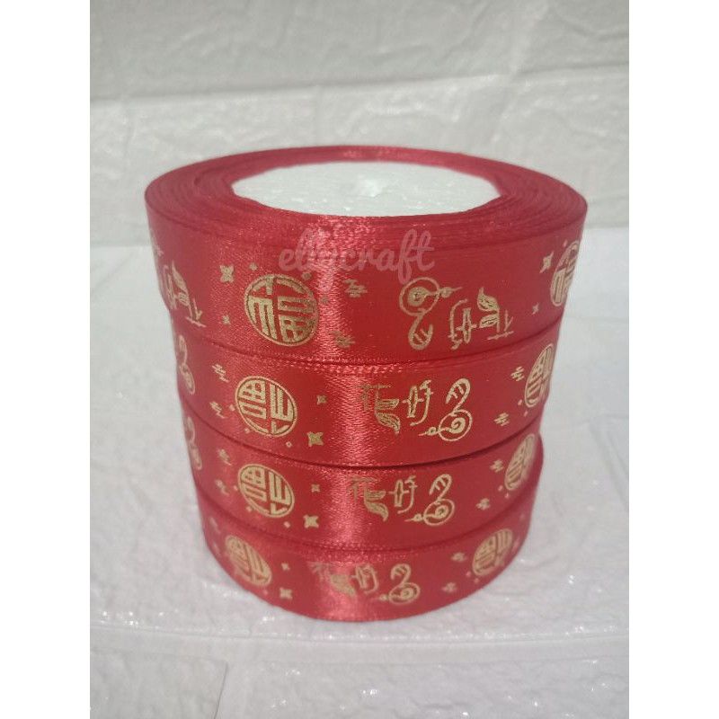 

1roll Pita Satin Fu 2cm/Pita Kado/Pita Sangjit/Pita Hampers/Pita Imlek