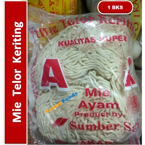 

Mie Ayam Telor Keriting - AA | 600gr [ Harga Per BKS ]