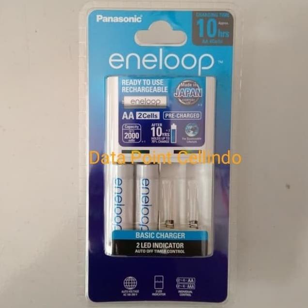 Panasonic Eneloop Charger / Charger Panasonic + (2 Baterai AA 2000mAh)