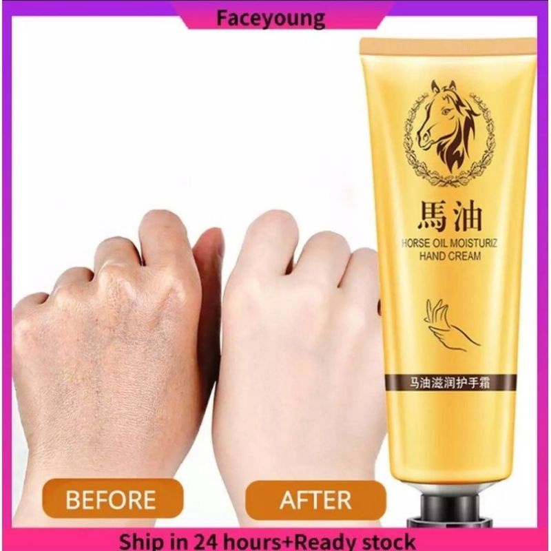 IMAGES HORSE OIL MOISTURIZING HAND CREAM PENUAN TANGAN KAKI KULIT KERING MELEMBABKAN MEMUTIHKAN 30ML