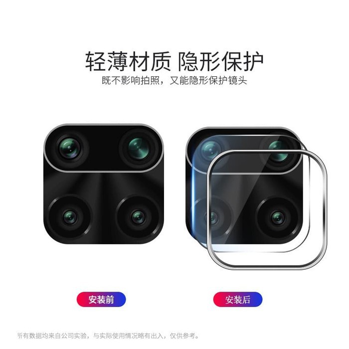 REDMI NOTE 9 PRO REDMI NOTE 9 PELINDUNG KAMERA, METAL RING FRAME CAMERA PROTECTION