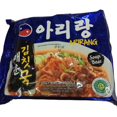 Arirang Mie Instan Khas Korea 130gr