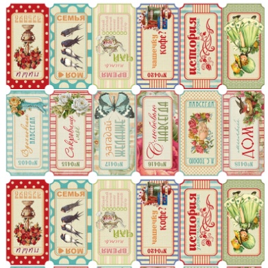 

24 pcs tiket vintage gaya rusia scrapbook deco fairytale