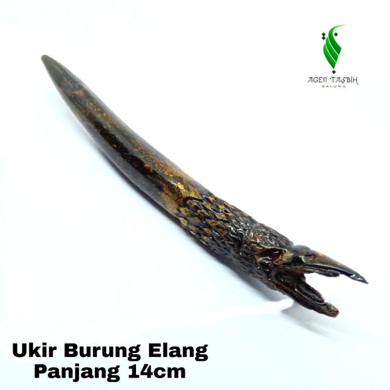 Once Pipa Yuser Akar Bahar Ukir Super Antik. Stok Terbatas!!!