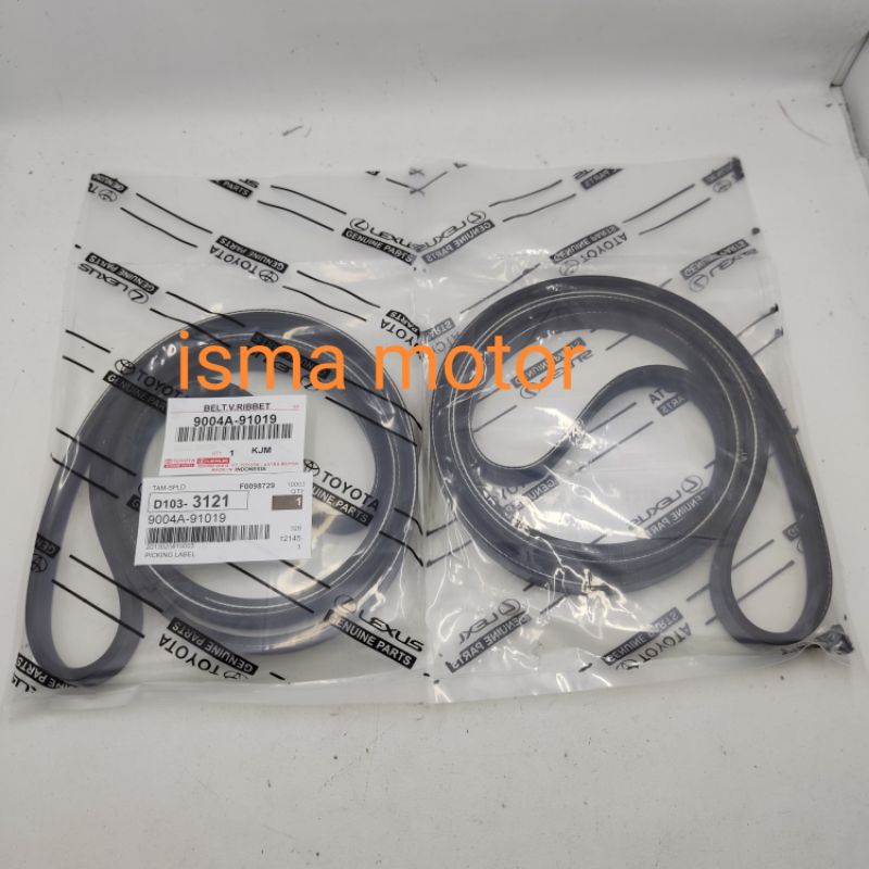 Fan belt tali kipas Avanza 1.3 xenia 1.3 fanbelt original