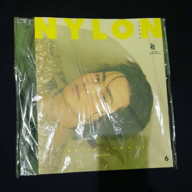 NYLON JB Magazine - Cover JB Jaebeom GOT7