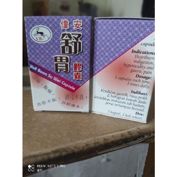 vall boon su wei Capsule/suk wei / vall boon /obat maag /asam lambung/ulu hati /maag kronis