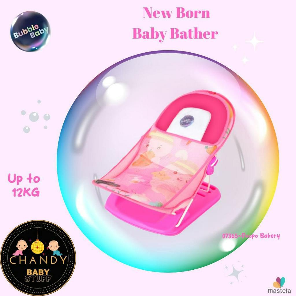 BABY BATHER MASTELA DELUXE BUBBLE BABY