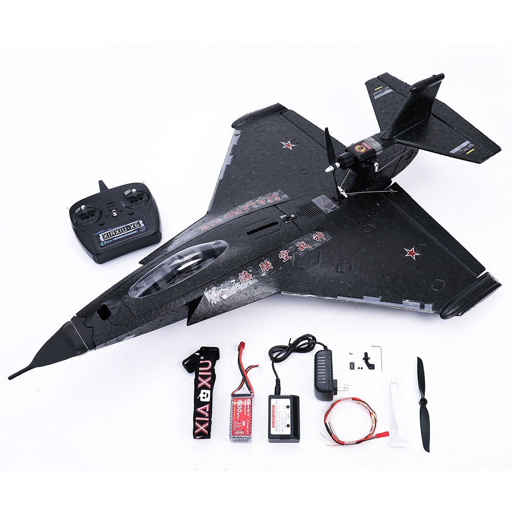 shopee rc plane