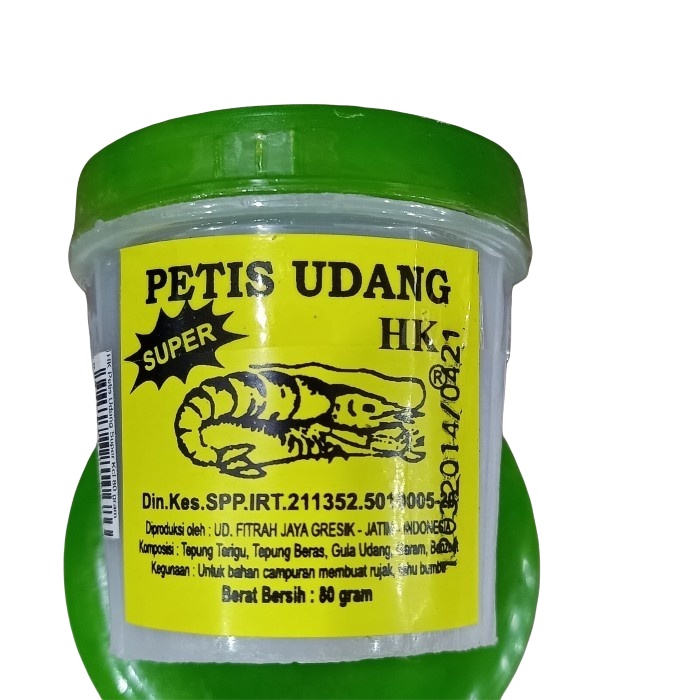 

PETIS UDANG SUPER HK KUNING 80gram