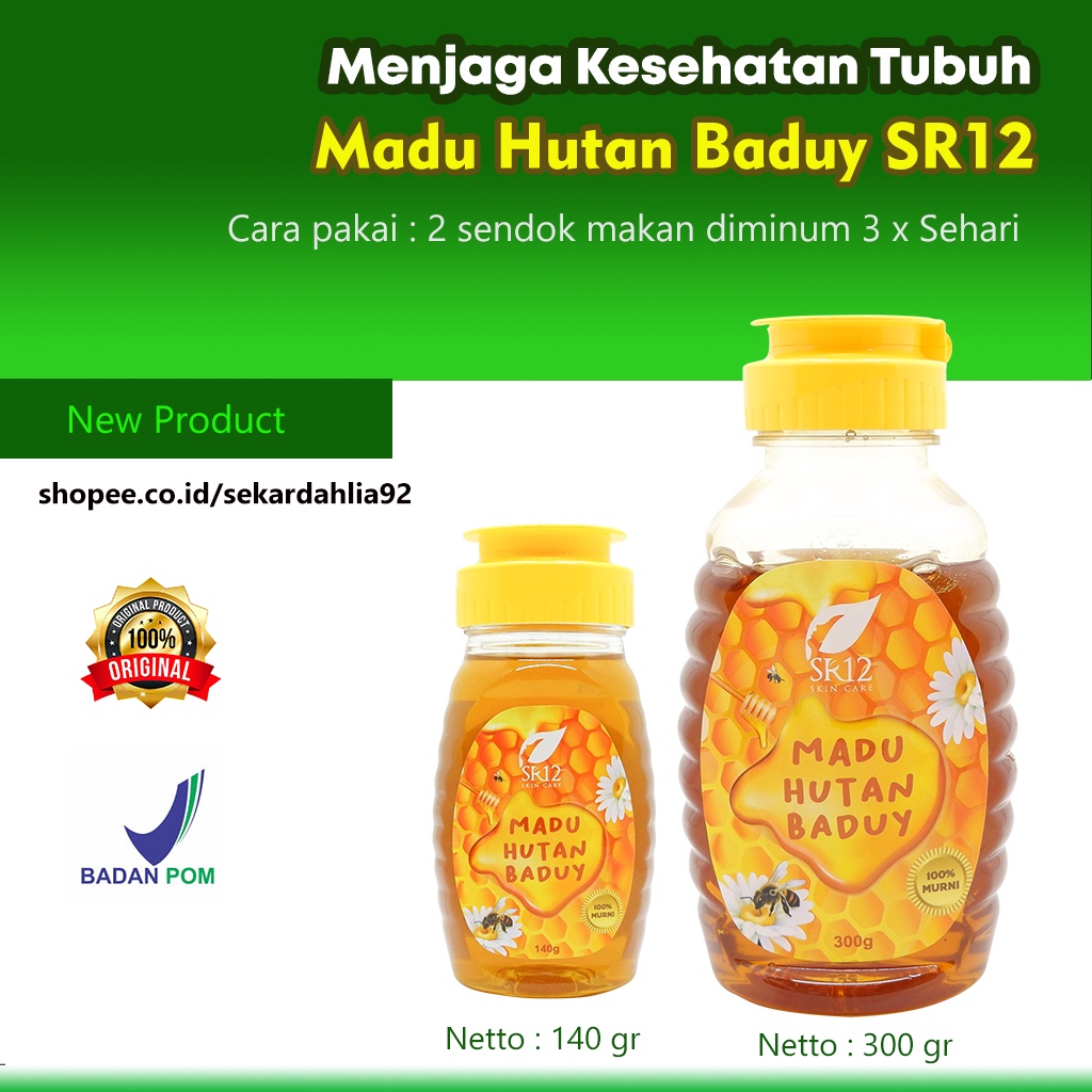 

EXCLUSIVE MADU MURNI HUTAN BADUY MADU ALAMI KAYA AKAN MANFAAT UNTUK KESEHATAN DAN DAYA TAHAN TUBUH