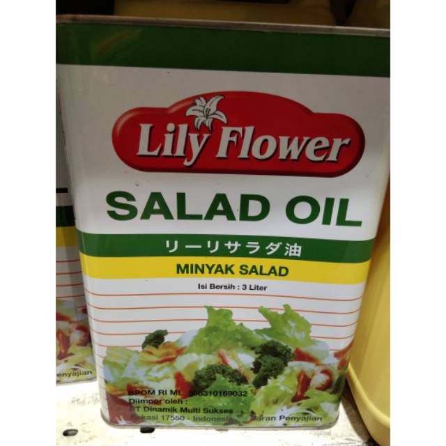 

Lily flower salad oil 3 liter