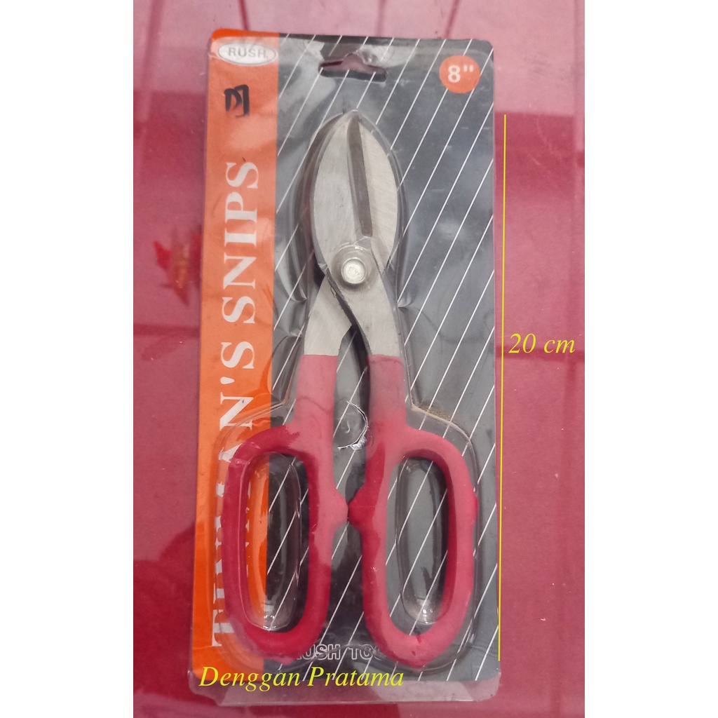 Gunting Seng Rush 8"/Gunting Plat Rush 8 inc