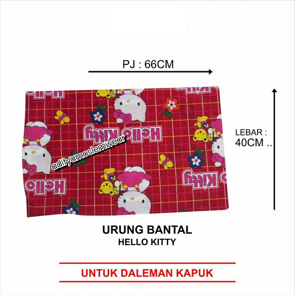 URUNG BANTAL KAPUK KARAKTER BONEKA UK.40X65 CM KULIT BANTAL KAPUK RANDU SARUNG BANTAL TIDUR MURAH