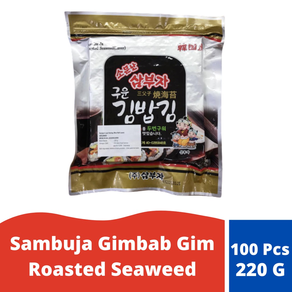 

Sambuja Gimbab Gim Nori Korea (Roasted Seaweed) / 100 Pcs