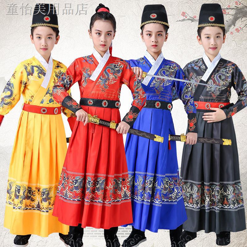 Dress Hanfu Brokat Untuk Anak Laki Laki Shopee Indonesia