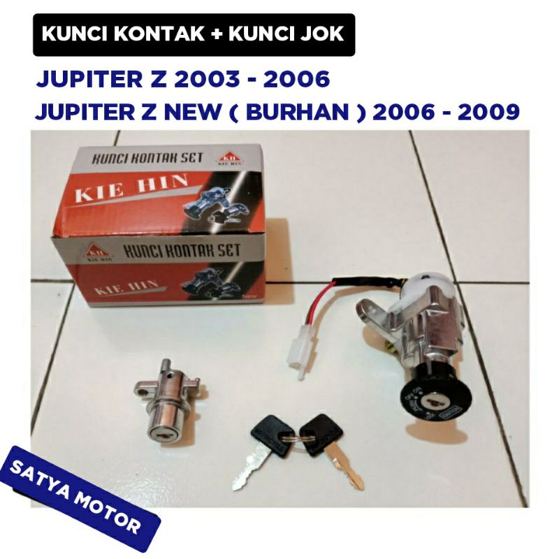 Kunci Kontak + Kunci Jok Jupiter Z - Jupiter Z New Burhan 2003 2004 2005 2006 2007 2008 2009 / Duduk