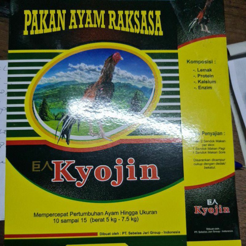 Kyojin 0.950kilo pakan bervitamin calcium ayam raksasa