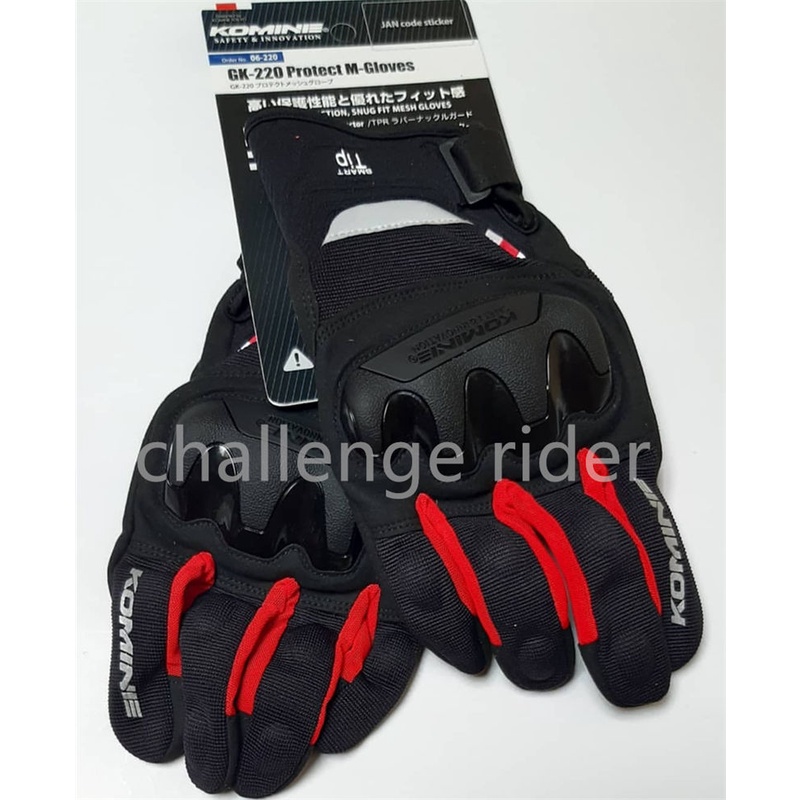 Komine GK220 Sarung Tangan Motor Komine Gloves Full Finger Touch Screen Dukung COD